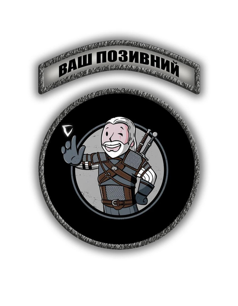 Комплект шевронов патч " Ведьмак волт-бой Fallout " на липучке велкро - изображение 1