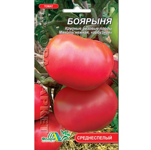 Насіння томат Бояриня середньостиглий 0.1 г - Фото 1 Насіння томат Бояриня середньостиглий 0.1 г - зображення 1