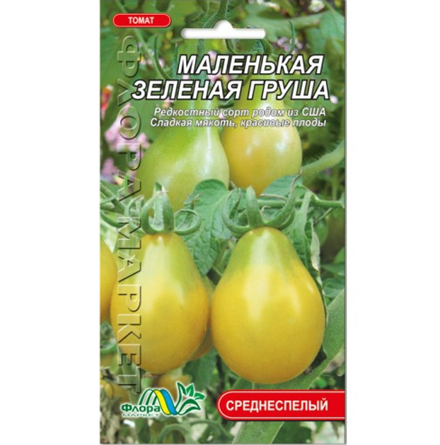Семена Томат Маленькая зеленая груша золотисто-зеленый среднеспелый 0.1 ...