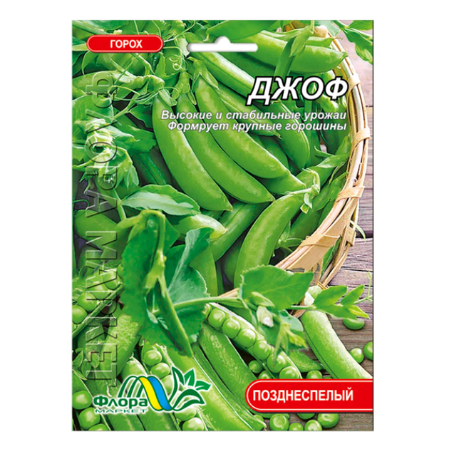 Семена Горох Джоф ультра 20 г поздний большой пакет - Фото 1 Семена Горох Джоф ультра 20 г поздний большой пакет - изображение 1