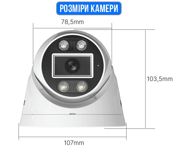 IP POE Камера видеонаблюдения универсальная Hiseeu 8Мп HC218-PA 2.8мм - изображение 3
