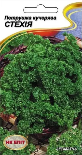 Семена Петрушка Стихия, кучерявая, 2 г (НК Элит) - Фото 1 Семена Петрушка Стихия, кучерявая, 2 г (НК Элит) - изображение 1