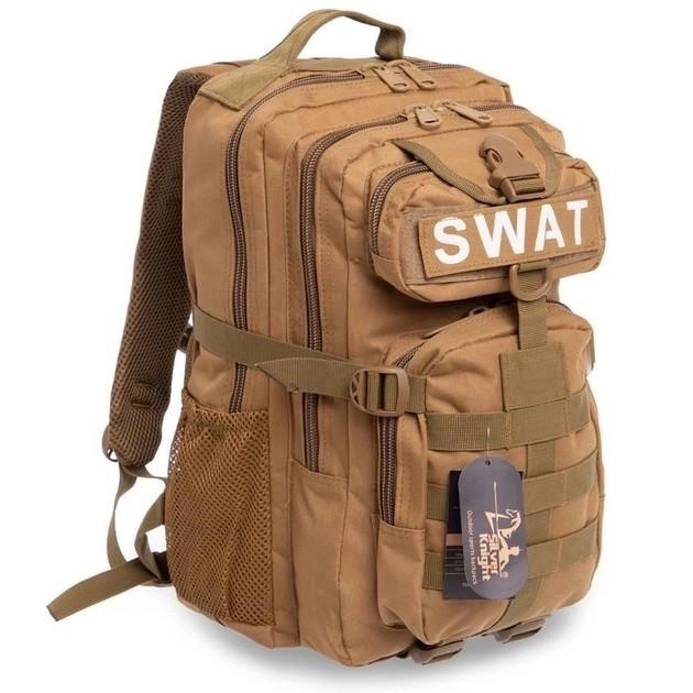 Рюкзак тактичний Silver Knight Swat 20 літ пісочний - зображення 1