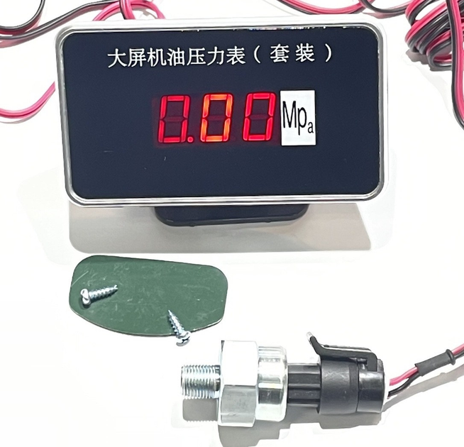 Цифровой датчик давления масла + электронный указатель Ø М10х1.5 NPT1/8 ...