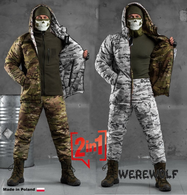 Двухсторонний тактический костюм Oblivion werewolf Вт6497 XL - изображение 1
