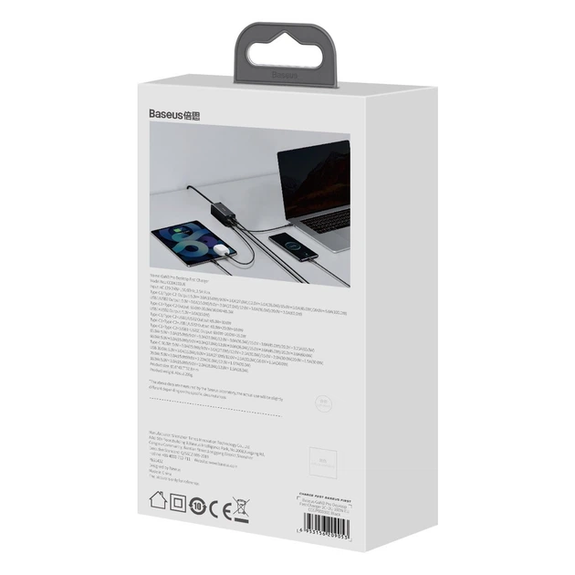 Мережевий зарядний пристрій Baseus GAN3 Pro Desktop Fast Charger 100W EU 2x USB Type-A + 2x USB Type-C PD3.0 QC4.0 AFC Black (CCGP000101) - зображення 13