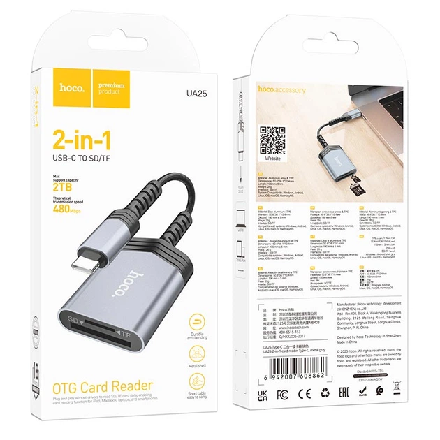 Переходник HOCO 2-in-1 card reader Type-C UA25 grey - изображение 7