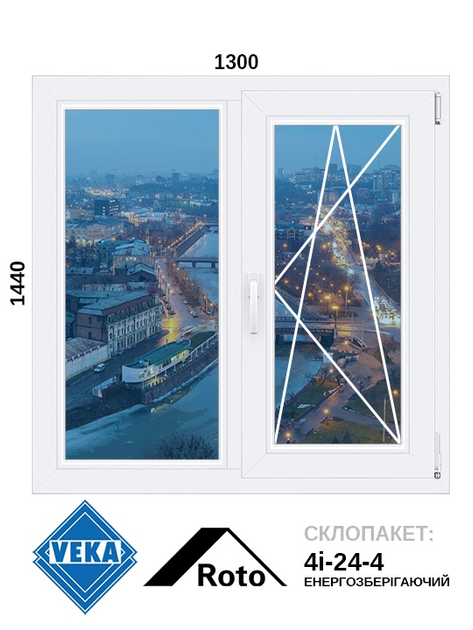 1300*1440, вікно металопластикове, Veka WHS60 / Roto / 4i-24-4, VEKA, Україна - зображення 1