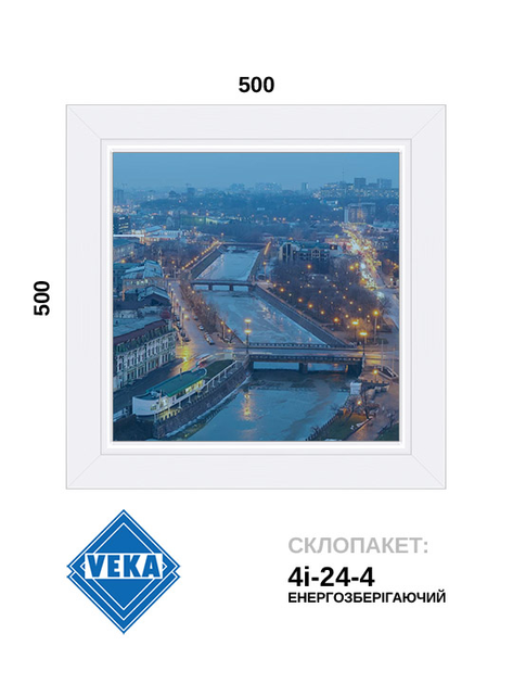 500*500, вікно металопластикове глухе, Veka WHS72 / 4i-24-4, VEKA, Україна - зображення 1