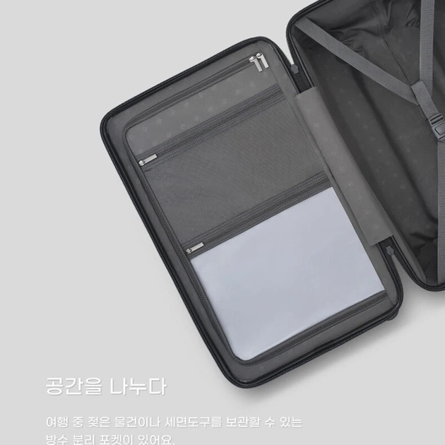 Чемодан Xiaomi Ninetygo Ripple Luggage 29" Black (6941413222310) - изображение 6