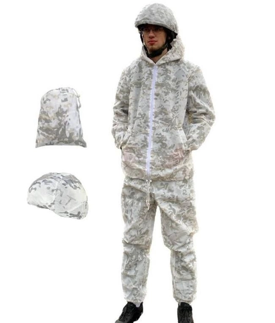 Маскировочный костюм Alpine + кавер + чехол Белый мультикам (Kali) KL435 Универсальный - изображение 1