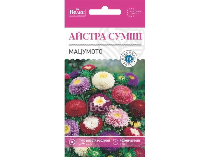 Айстра ВЕЛЕС (20 пачок) Мацумото суміш 0,3г - Фото 1 Айстра ВЕЛЕС (20 пачок) Мацумото суміш 0,3г - изображение 1
