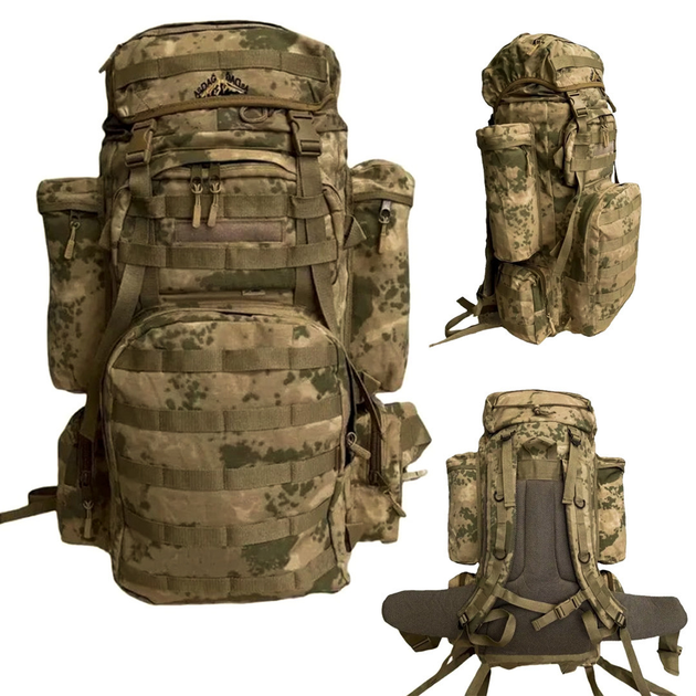Каркасный рюкзак 110 літрів тактичний ASDAG камуфляж - зображення 2