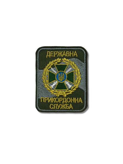 Шеврон на липучці нарукавний Прикордонна служба парадный олива 8см х 6.5см (12440) - зображення 1