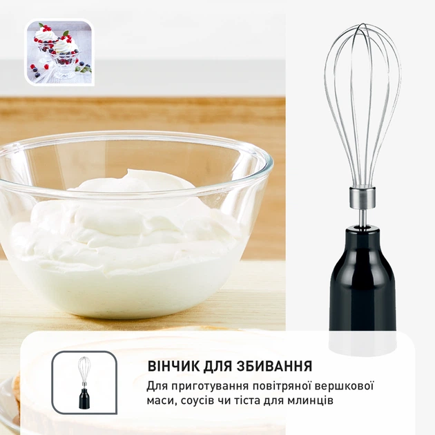 Блендер Tefal QUICKCHEF QUARTZITE 4IN1 ICE CRUSH HB65KD38 - зображення 4
