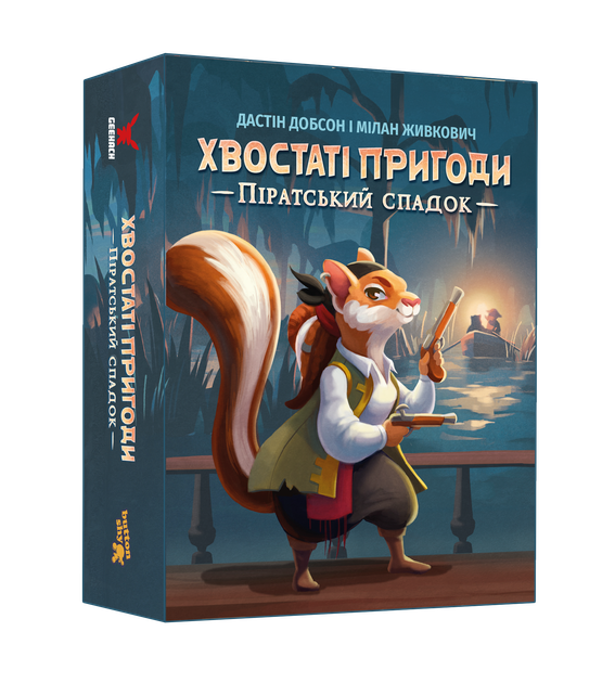 Настольная игра Geekach Хвостатые приключения. Пиратское наследство (Wildtails: A Pirate Legacy) - изображение 2