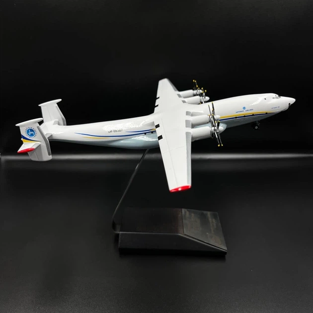 Модель літака Антонов Ан-22 