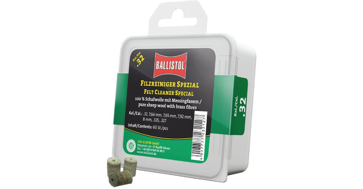 Патч для чищення Ballistol повстяний спеціальний для кал. 8 мм. 60шт/уп - зображення 1