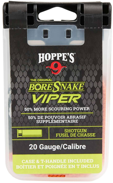 Протяжка Hoppe`s Bore Snake Viper Shotgun для 20 кал. c бронзовыми ершами - изображение 1