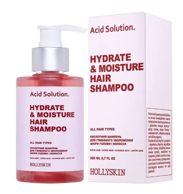 Кислотний шампунь для глибокого зволоження шкіри голови та волосся HOLLYSKIN Acid Solution - Фото 1 Кислотний шампунь для глибокого зволоження шкіри голови та волосся HOLLYSKIN Acid Solution - зображення 1