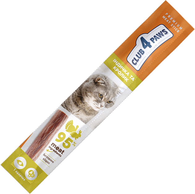 Упаковка лакомств для кошек Club 4 Paws Premium мясная палочка c индейкой и кроликом 0.005 кг x 50 шт (4820215366205) - изображение 2