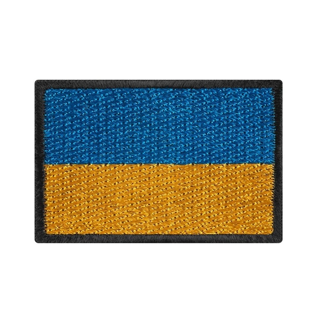 Нарукавний знак Державний Прапор Військово-морських сил ЗСУ - зображення 1