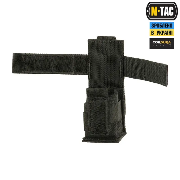 Подсумок для турникета тактический M-Tac компактный Черный Black (10021002) - изображение 2