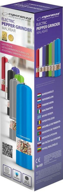 Mlynek elektryczny do pieprzu Esperanza "Malabar" fioletowy 24 cm (EKP001V) - obraz 3