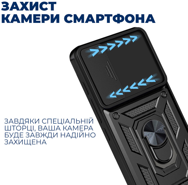 Чехол с защитой камеры 3DGuard Realme C53 Black (34714-2B) – фото ...
