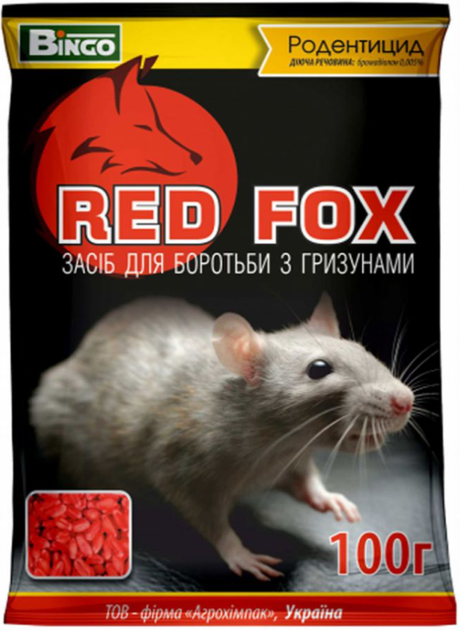 Засіб для боротьби з гризунами Red Fox, 100 г (ТОВ Агрохімпак - Фото 1 Засіб для боротьби з гризунами Red Fox, 100 г (ТОВ Агрохімпак - зображення 1