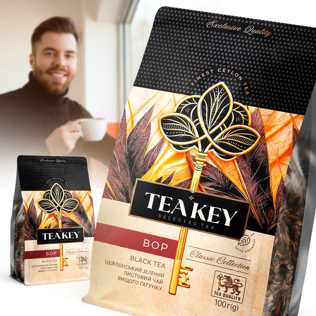 Чай чорний розсипний Tea Key BOP 100 г (4820276850187) – ROZETKA ...