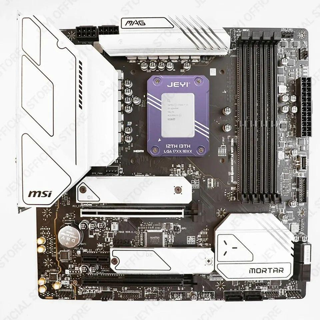 Рамка для сокету Jeyi LGA1700 for Intel 12th 13th 14th gen - зображення 3