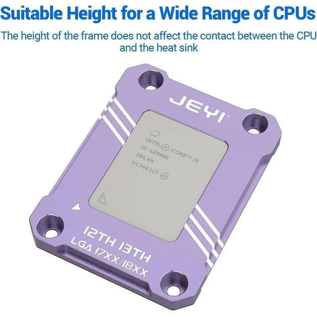 Рамка для сокету Jeyi LGA1700 for Intel 12th 13th 14th gen - зображення 5
