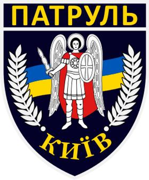 Шеврон патч " Управління патрульної поліції у місті Києві " на ліпучкі велкро - зображення 1