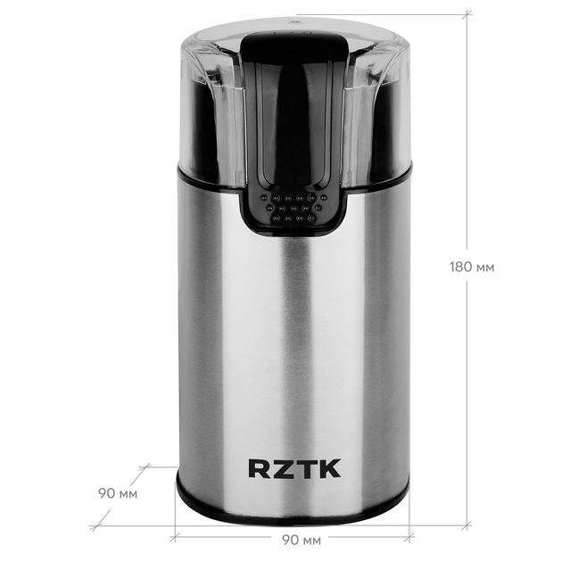 Кавомолка RZTK Bullet 150W - зображення 11