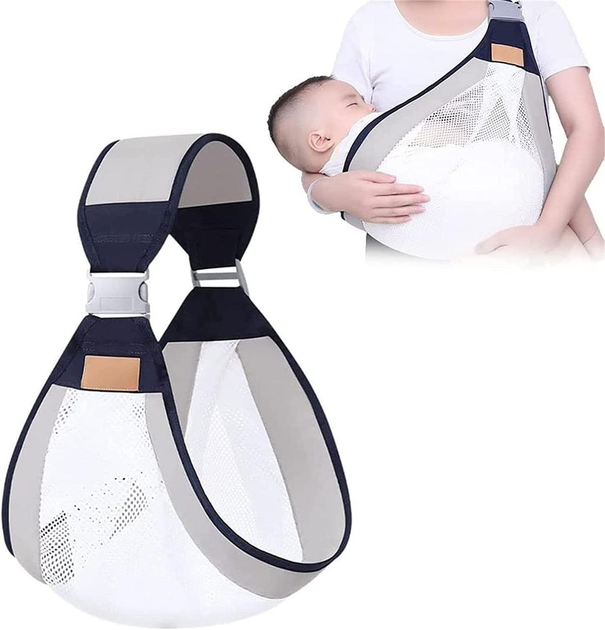 Рюкзак-переноска для новорожденных Baby Sling | Быстрая доставка от ROZETKA