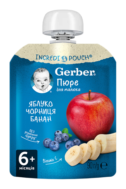 Упаковка фруктового пюре Gerber Яблоко, черника, банан с 6 месяцев Пастеризованное 90 г х 16 шт (7613036345897) 