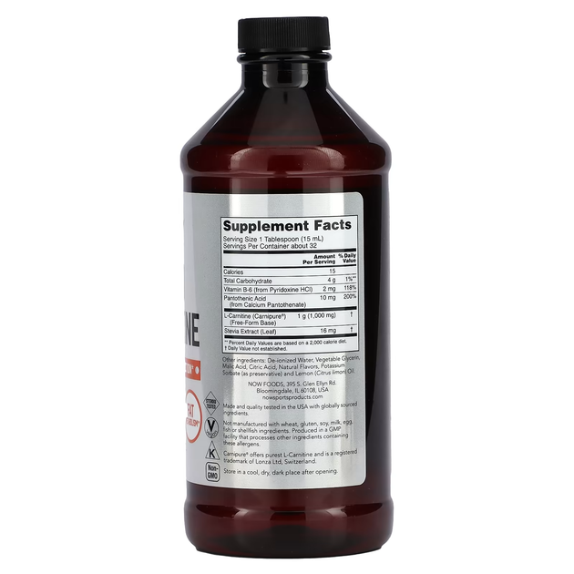 Жидкий Л-Карнитин Carnitine Liquid 1000мг - 473мл Цитрус – фото, отзывы ...
