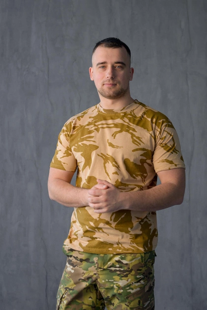 Мужская футболка хлопковая свободного кроя камуфляж Desert Пустыня 58 - изображение 1