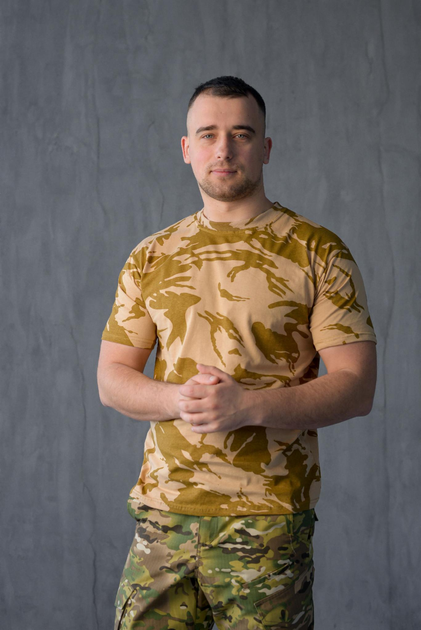 Мужская футболка хлопковая свободного кроя камуфляж Desert Пустыня 52 - изображение 1