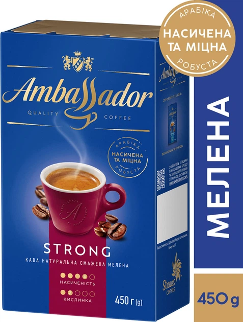 Кофе молотый Ambassador Strong 450 г (8720254065267) - изображение 2