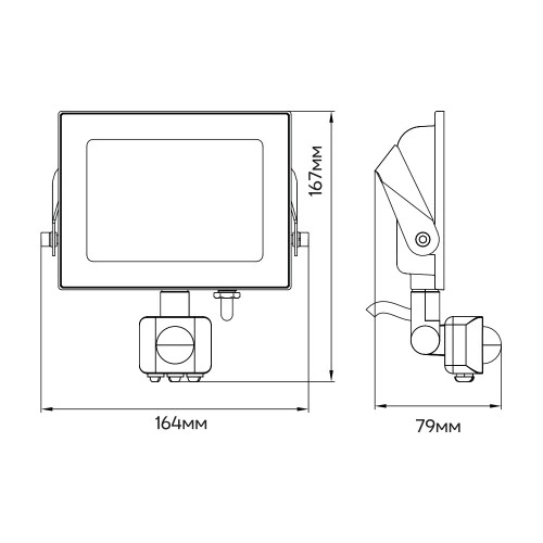 Светодиодный прожектор ARDERO LL-2030ARD 30W 2400Lm 6500K черный IP65 с датчиком - изображение 3