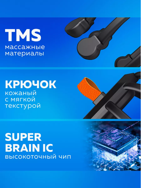 Массажер антистресс для головы Grand L-8, электрический, черный - изображение 3