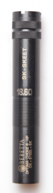 Чок Beretta OCHP (+50 mm) кал.12 Skeet - изображение 1