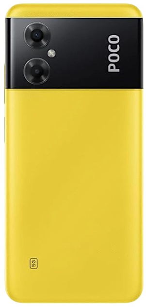 Мобільний телефон POCO M4 5G 4/64GB DualSim Yellow (6934177779350) - зображення 2