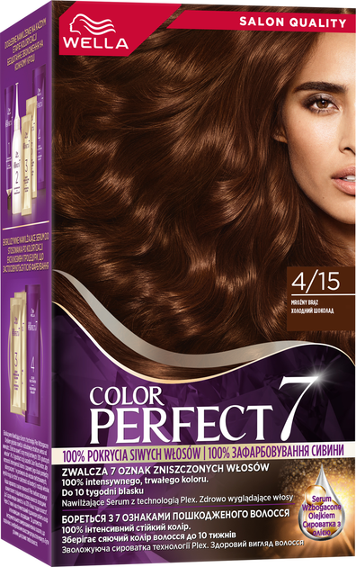 Стойкая краска для волос Wella Color Perfect 7 4/15 Холодный шоколад ...