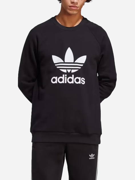 Світшот чоловічий Adidas IA4854 L Чорний (4066745741505) - зображення 1