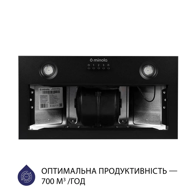 Вытяжка полновстраиваемая Minola HBI 52042 BL 700 LED - изображение 3