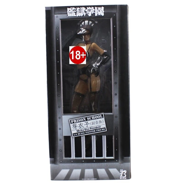 Аниме фигурка Тюремная школа, Prison School Meiko Shiraki, 41 см (PS 0002) - Фото 6 Аниме фигурка Тюремная школа, Prison School Meiko Shiraki, 41 см (PS 0002) - изображение 6
