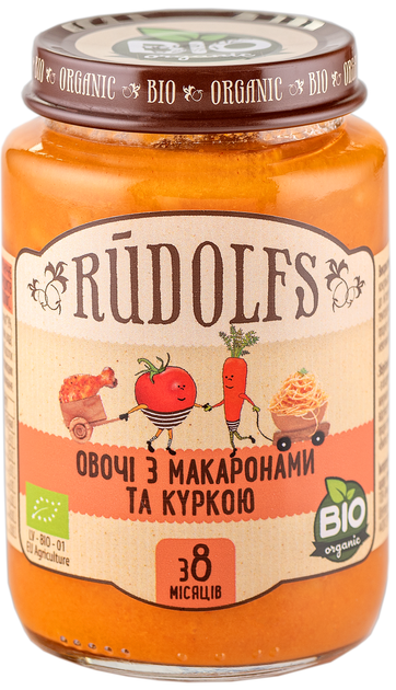 Пюре Rudolfs Овочі з макаронами і куркою органічне від 8 місяців 190 гр - зображення 1
